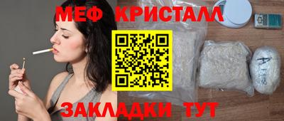 героин Кунгур