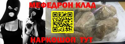 героин Кунгур
