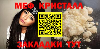 героин Кунгур