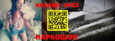 прущий лед Кулебаки