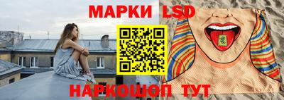 прущий лед Кулебаки