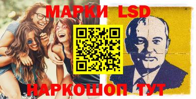 марихуана Кумертау