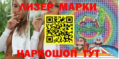 героин Кунгур