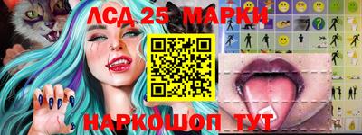 прущий лед Кулебаки