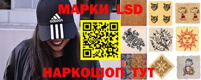 прущая мука Краснодар