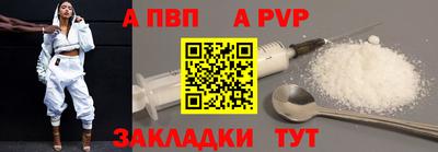 прущий лед Кулебаки
