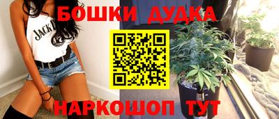 героин Кунгур