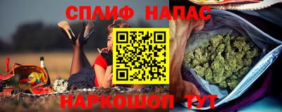прущий лед Кулебаки