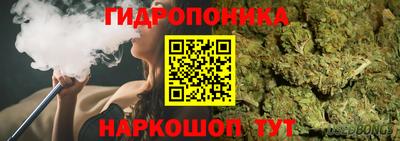 героин Кунгур