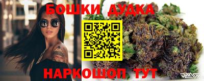 героин Кунгур