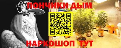 героин Кунгур