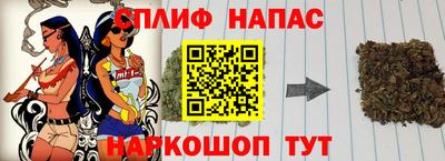 прущий лед Кулебаки