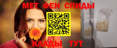 героин Кунгур