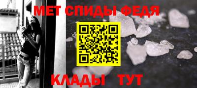 прущий лед Кулебаки