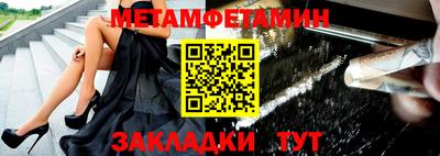 прущий лед Кулебаки
