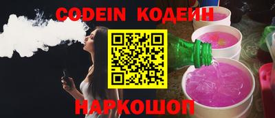 прущий лед Кулебаки