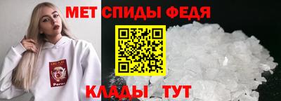 героин Кунгур