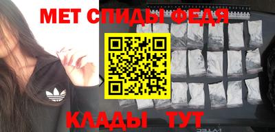 героин Кунгур