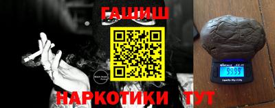 прущий лед Кулебаки