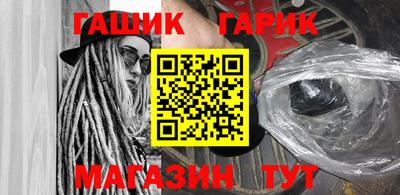 прущий лед Кулебаки