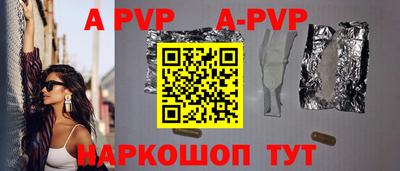 прущий лед Кулебаки