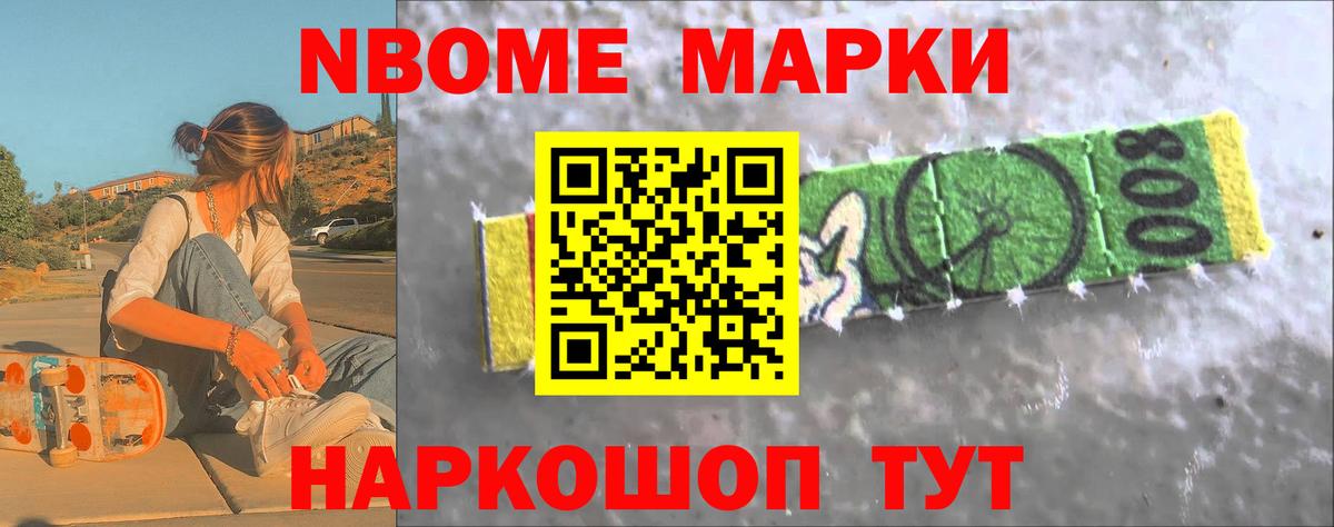 LSD-25 экстази ecstasy Калуга