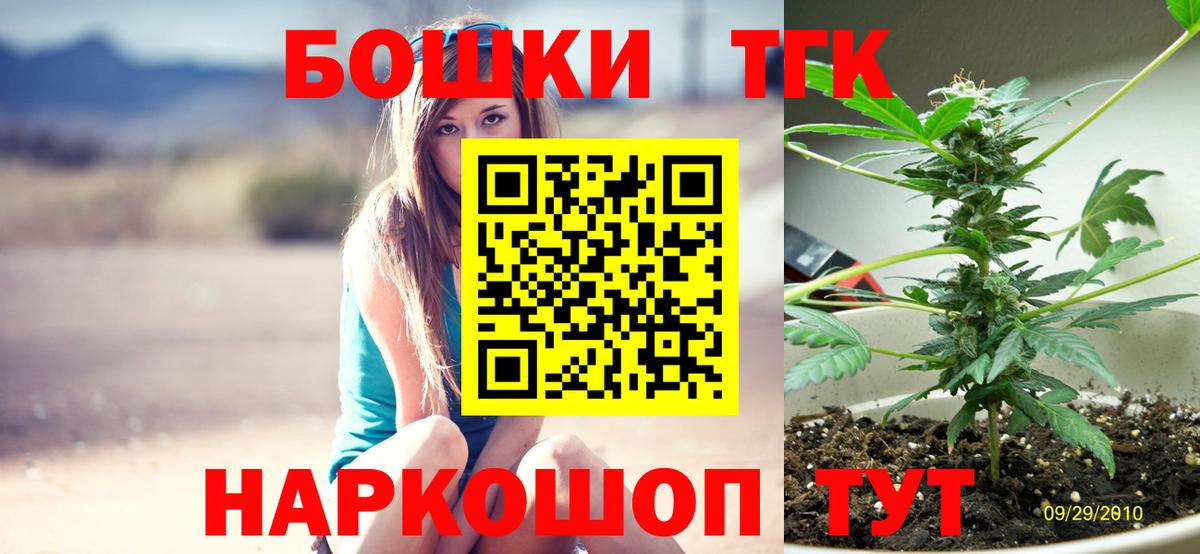 Канабис сатива Калуга